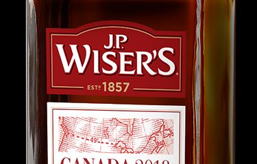 jp-wisers-whisky-product-can2018-featured