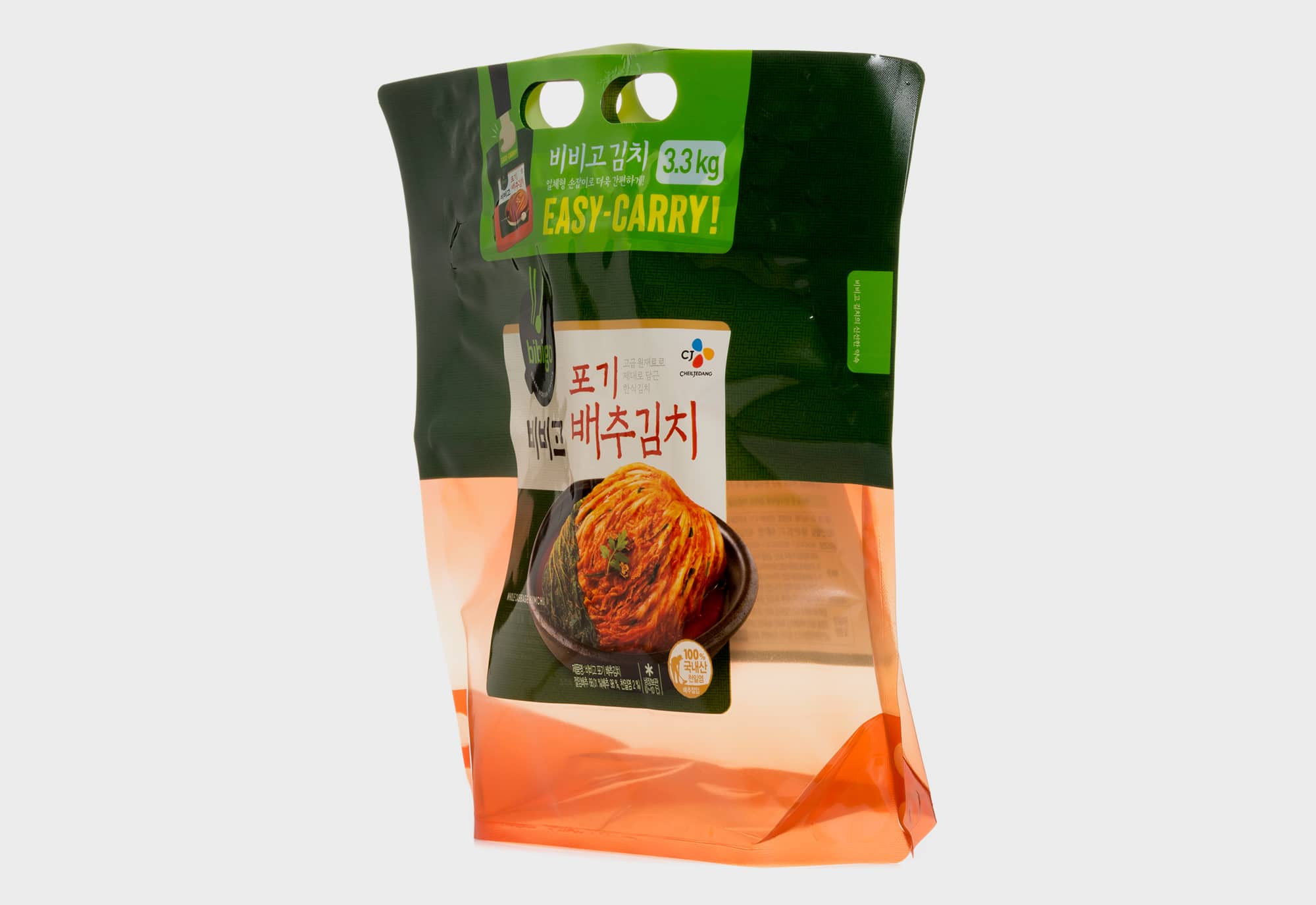 Kimchi Easy Carry Pouch